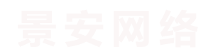 RʾW(wng)j(lu)˾