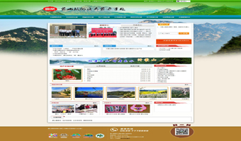 ɽɾ^(q)W(wng)վO(sh)