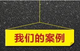 RʾW(wng)վO(sh)c(yu)c(din)Сh