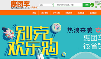 ݈F܇c҂_ɾW(wng)վO