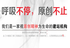 W(wng)վSo(h)HHǃ(ni)ݵĸ᣿